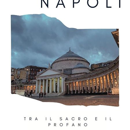 Vesuvia Guest House Napoli Dış mekan fotoğraf